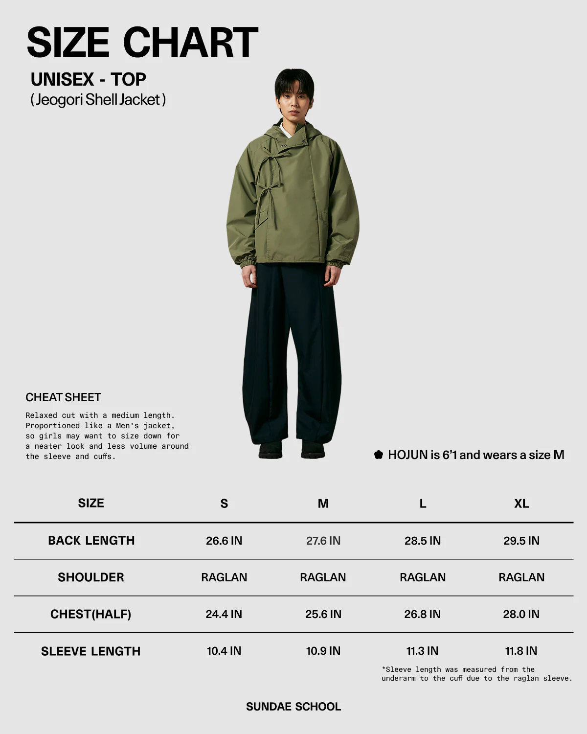 MATCHA JEOGORI TIE SHELL JACKET - Image 12